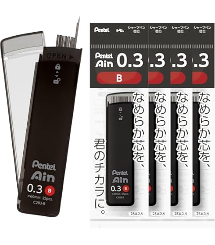 Amazon.co.jp: ぺんてる シャープペン替芯 アイン シュタイン0.3